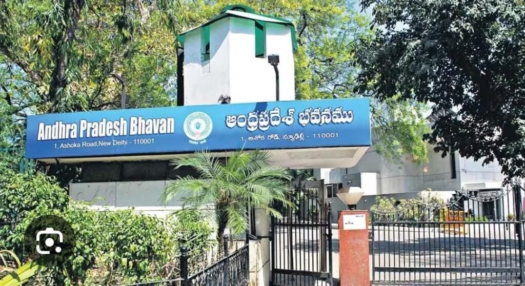నేపాల్‌ వరదలపై ఏపీ ప్రభుత్వం అప్రమత్తం
