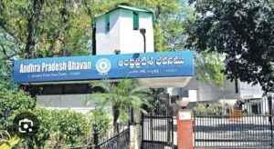 నేపాల్‌ వరదలపై ఏపీ ప్రభుత్వం అప్రమత్తం