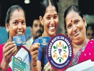 జన్ ధన్ ఖాతాల్లో రూ.3.17లక్షల కోట్లు