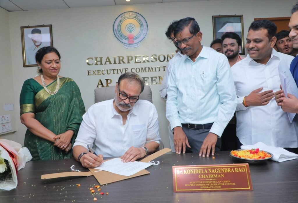 ఏపీ గ్రీన్’ కార్యనిర్వాహక కమిటీ ఛైర్మన్‌గా ‘కొణిదెల నాగబాబు’ బాధ్యతల స్వీకరణ..!