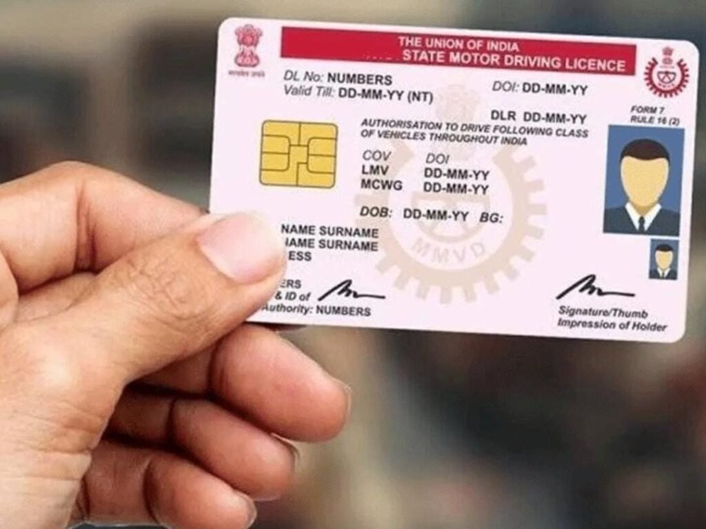 ఆర్ సీ, డ్రైవింగ్ లైసెన్స్ ల పై కేంద్రం కొత్త సూచనలు