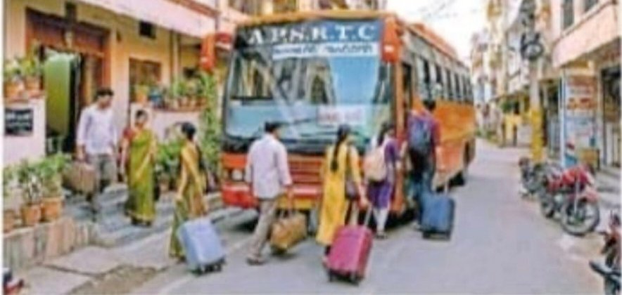 ఇంటికే ఆర్టీసీ బస్సు