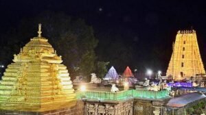 శ్రీశైలంలో నేడు మల్లికార్జున స్వామికి సహస్ర ఘటాభిషేకం..!
