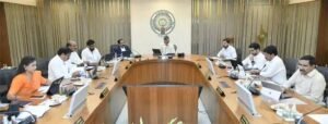 ముగిసిన ఏపీ మంత్రివర్గ సమావేశం.