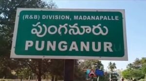 శివసాయినగర్‌కు రోడ్డు వేయరా..?