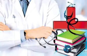 నేటి నుంచి MBBS ఆల్ ఇండియా కోటా కౌన్సెలింగ్