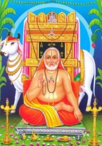 29న శ్రీ రాఘవేంద్రస్వామి ఆరాధన