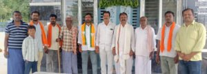 బిజెపి మండల కార్యవర్గ సమావేశం