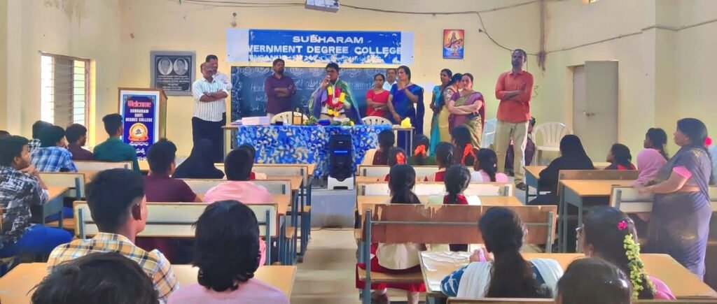 రాష్ట్ర ఉత్తమ అధ్యాపకుడికి సన్మానం