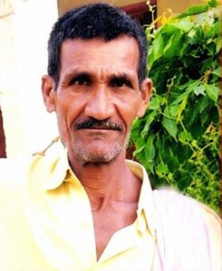 వృద్ధుడు అదృశ్యం