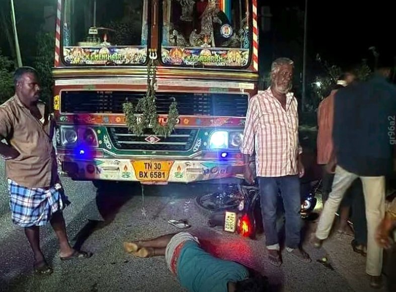 ద్విచక్రవాహనాన్ని ఢీకొన్న లారీ