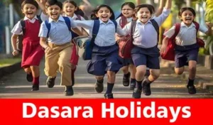 ఏపీలో అక్టోబర్ 12 నుంచిస్కూళ్లకు దసరా సెలవులు