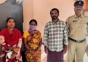 నమ్మించి మోసం.. రూ.22.20 లక్షలు స్వాహా