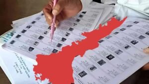 ఆంధ్రప్రదేశ్‌లో ఓటర్ల సవరణ గడువు పొడిగింపు