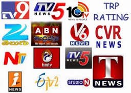 మూలాలు మర్చిపోతే… మీడియా విలువలు ఎక్కడ మిగులుతాయి?