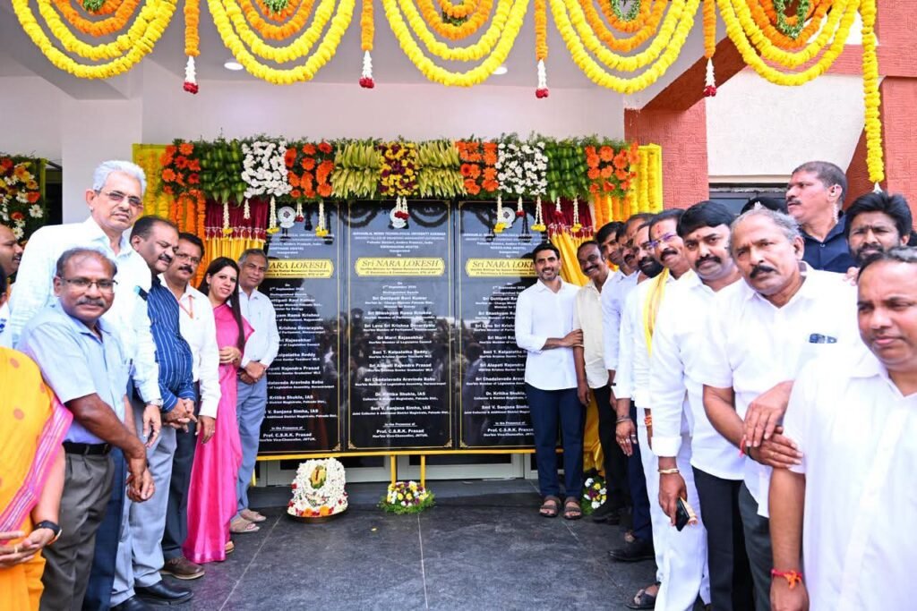 పల్నాడు జిల్లాలో మంత్రి నారా లోకేష్ పర్యటన