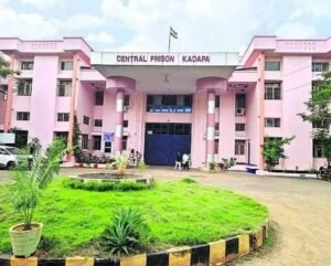కడప సెంట్రల్ జైలు నుంచి ఖైదీ పరార్.!