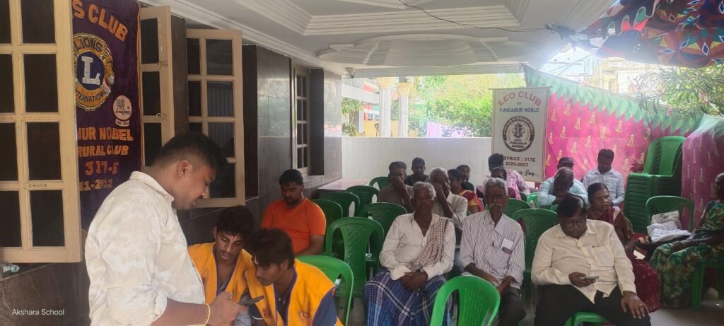 ఉచిత గుండె వైద్య పరీక్ష శిబిరం