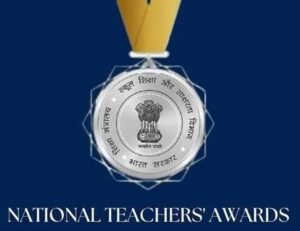 నేడు దేశవ్యాప్తంగా 48 మంది ఉత్తమ ఉపాధ్యాయులకు పురస్కారాలు