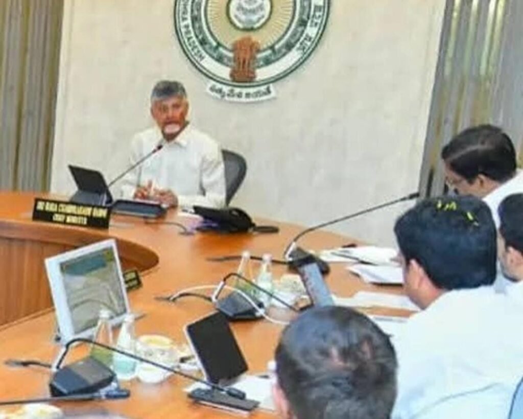 అమరావతిలో ఉద్యోగ సంఘాలతో సీఎం చంద్రబాబు భేటీ