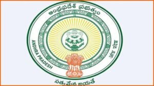 ఏపీలో 28 జడ్పీలు.. పునర్వ్యవస్థీకరణకు ప్రభుత్వ ఉత్తర్వులు