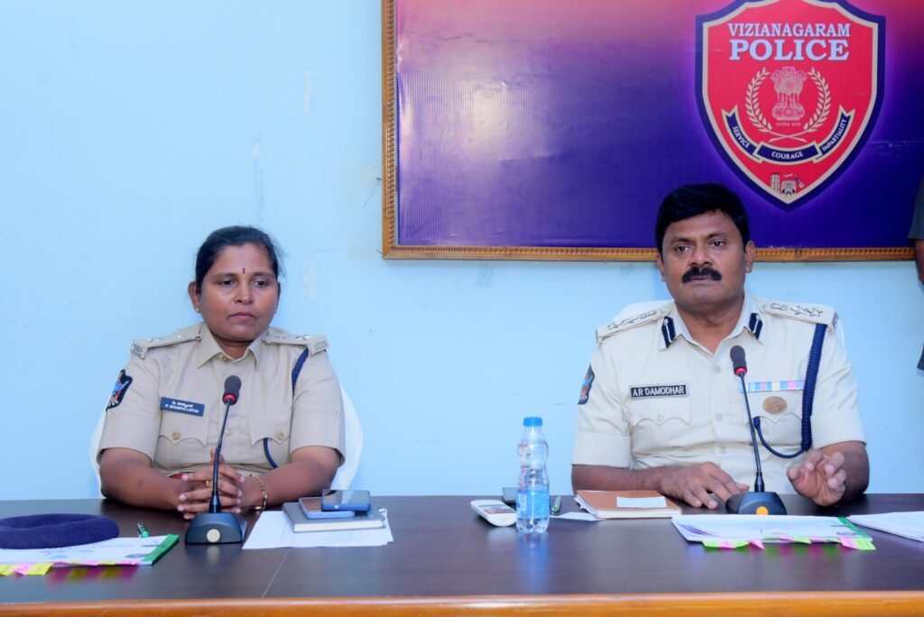 మాసాంతర నేర సమీక్షా సమావేశం