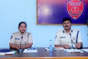 మాసాంతర నేర సమీక్షా సమావేశం