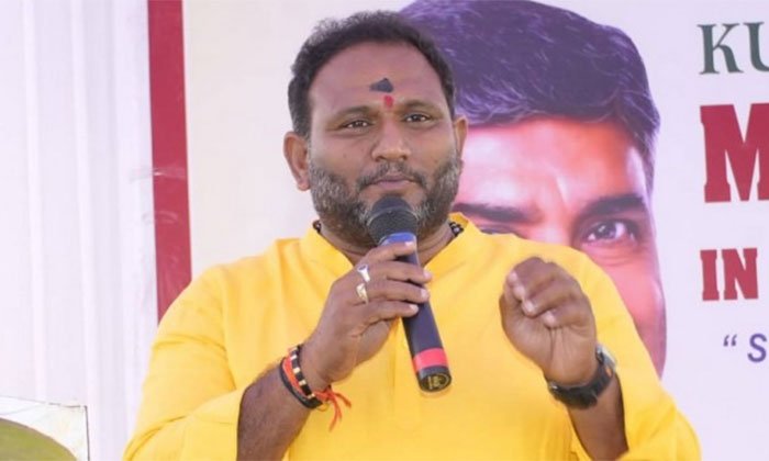 అన్నమయ్య టీడీపీ జిల్లా ఇన్‌చార్జిగా కంచర్ల శ్రీకాంత్