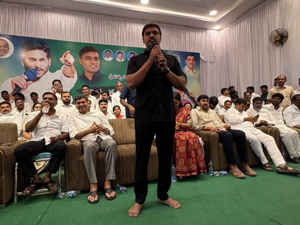 శ్రీ సత్యసాయి జిల్లా విస్తృత స్థాయి సమావేశంలో పాల్గొన్న మిధున్ రెడ్డి
