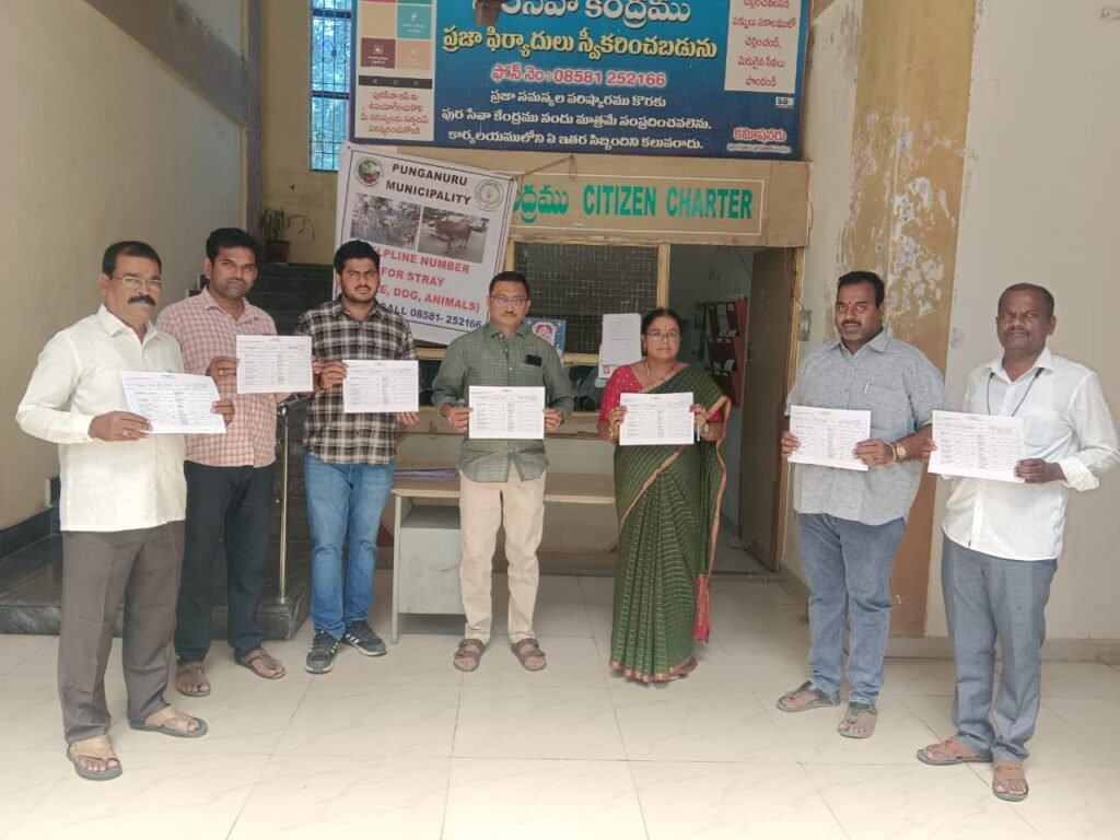 మున్సిపాలిటిలో 71 పోలింగ్‌ కేంద్రాలు