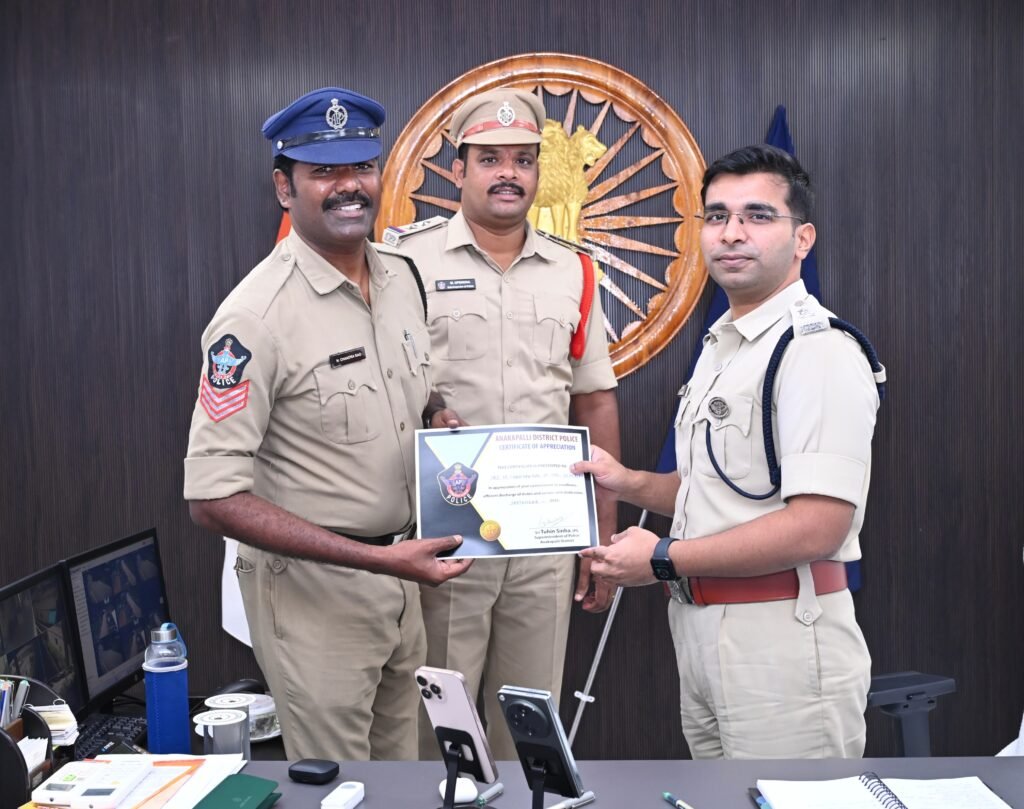 చంద్రరావుకు సాహసోపేత సేవలకు గుర్తింపుగా నగదు రివార్డు