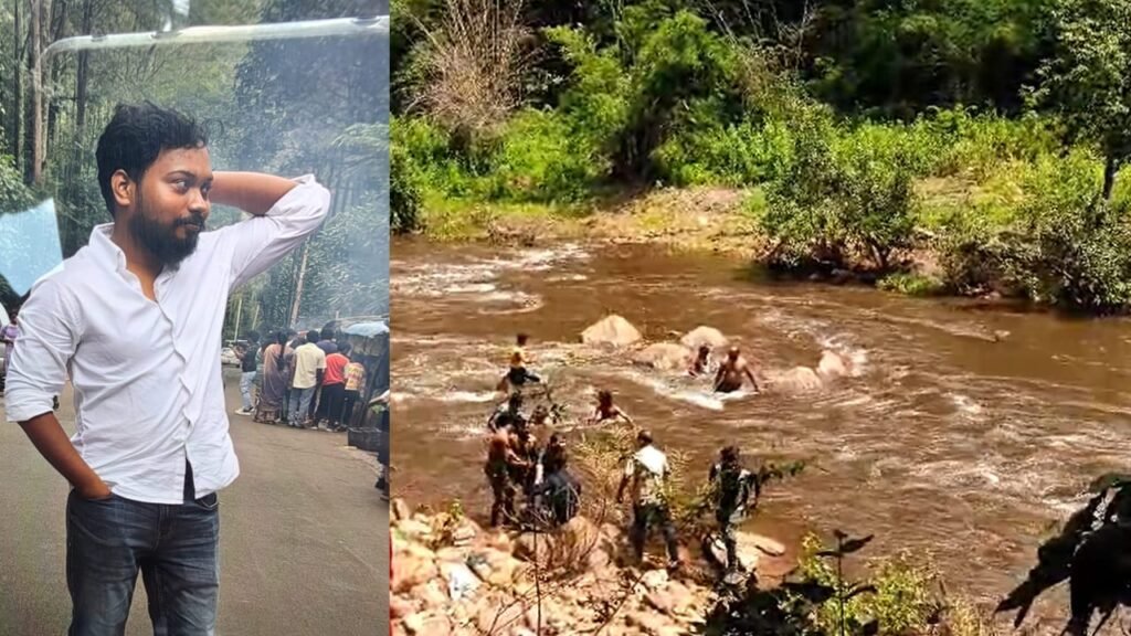విహారయాత్రలో విషాదం.. స్నేహితుల కళ్ల ముందే సాఫ్ట్‌వేర్ ఉద్యోగి గల్లంతు!