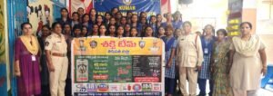 విద్యార్థులకు మహిళా, బాలల భద్రతపై శక్తి టీమ్ అవగాహన.