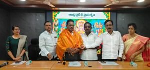 ఘనంగా విశ్వకర్మ భగవానుని జయంతి వేడుకలు