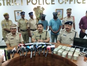 ఇన్‌స్టాగ్రామ్‌ వల..రూ.22.80 లక్షలు హాంఫట్‌..!!