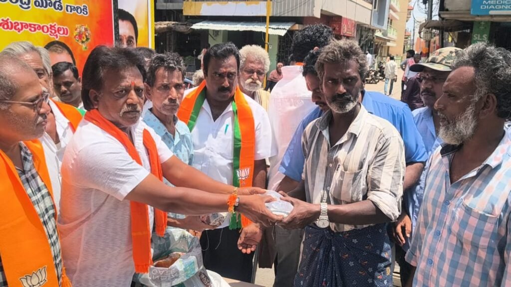 పుంగనూరులో ఘనంగా నరేంద్ర మోడీ జన్మదిన వేడుకలు