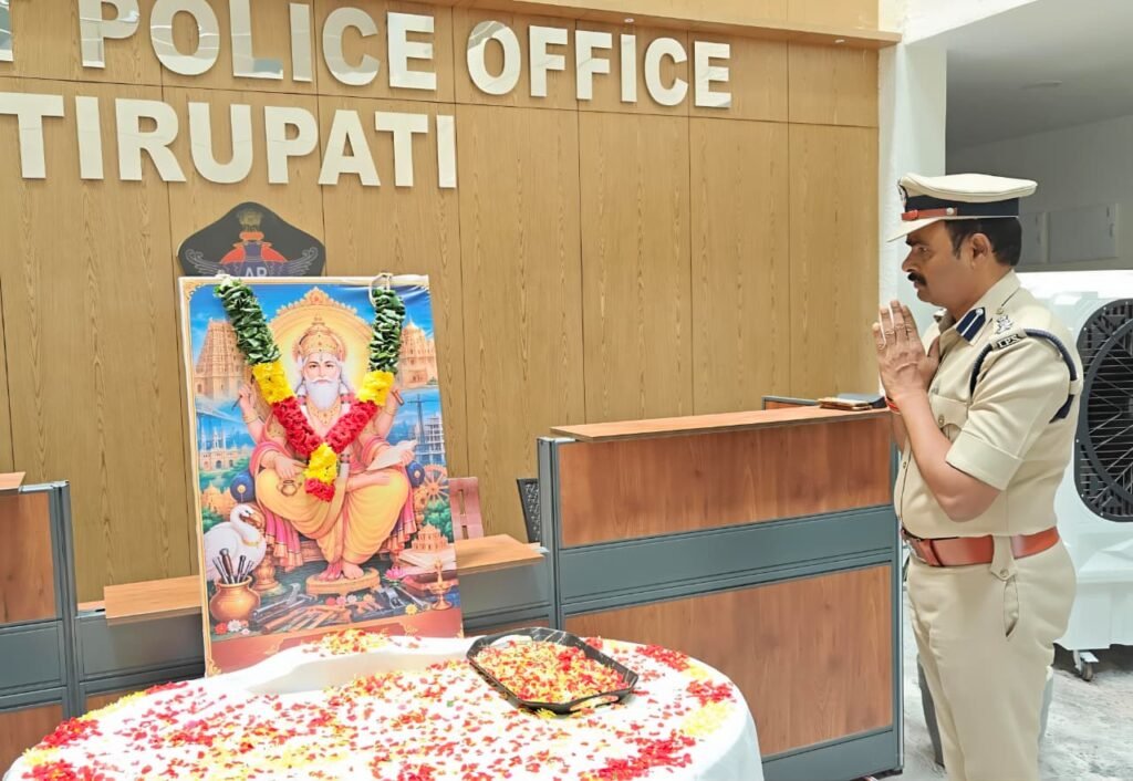 సకల కళలకు ఆదిగురువు – దేవశిల్పి విశ్వకర్మ: జిల్లా ఎస్పీ ఎల్. సుబ్బరాయుడు