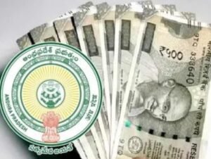 ఏపీలో కొత్త పెన్షన్లకు 13.40 లక్షల దరఖాస్తులు..