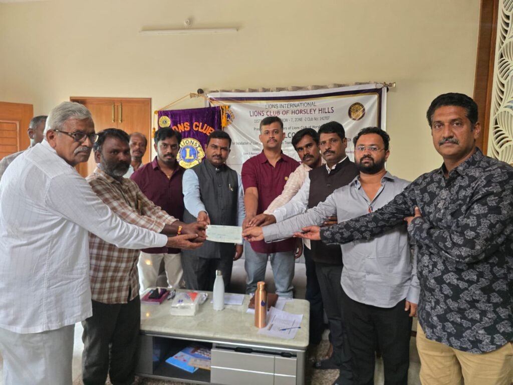 హార్స్లీ హిల్స్ లయన్స్ క్లబ్ నూతన కార్యవర్గ ప్రమాణ స్వీకారం