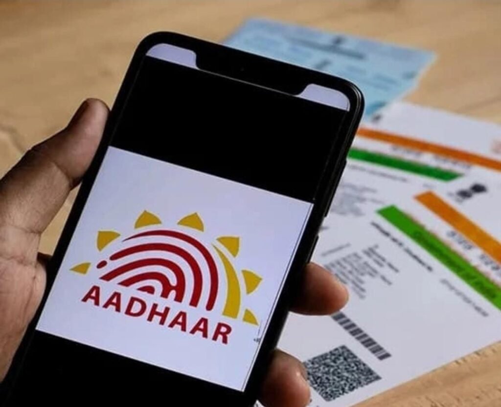 UIDAI ఆధార్ అప్డేట్ కోసం ఫ్రీ క్యాంపులు