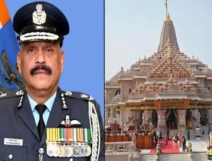 అయోధ్యలో నేటి నుంచే కొత్త సీఈవో బాధ్యతలు