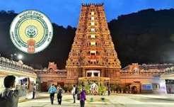నేడు దుర్గగుడి ట్రస్ట్ బోర్డు సమావేశం.