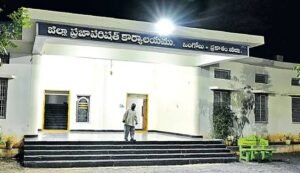 25 నుంచి కొత్త జిల్లాల్లో జడ్పీ కార్యాలయాలు