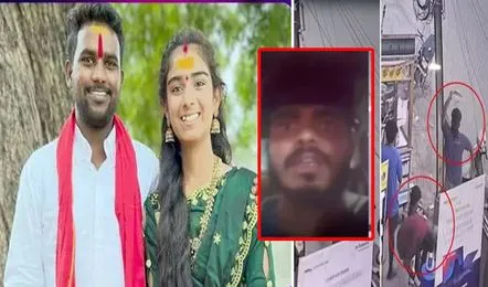 వైష్ణవి భర్త హరిబాబు హత్య కేసులో బిగ్ ట్విస్ట్