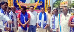 కాన్షీరామ్‌కి ఘన నివాళి
