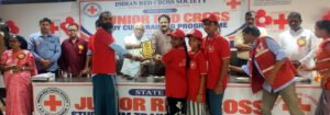రెడ్‌క్రాస్‌ స్టడీక్యాంపుకు విద్యార్థులు