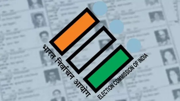 నవంబరు 30న సర్ తుది ఓటర్ల జాబితా