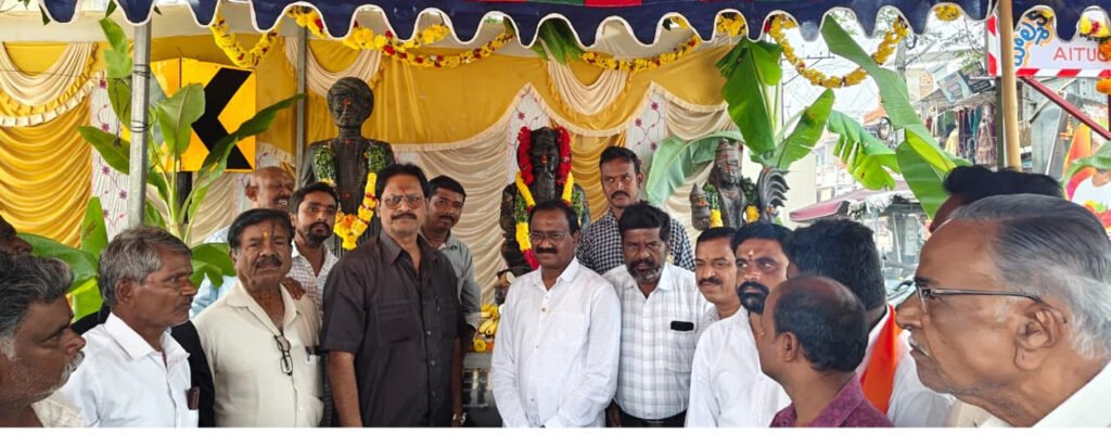 ఘనంగా వాల్మీకి జయంతి