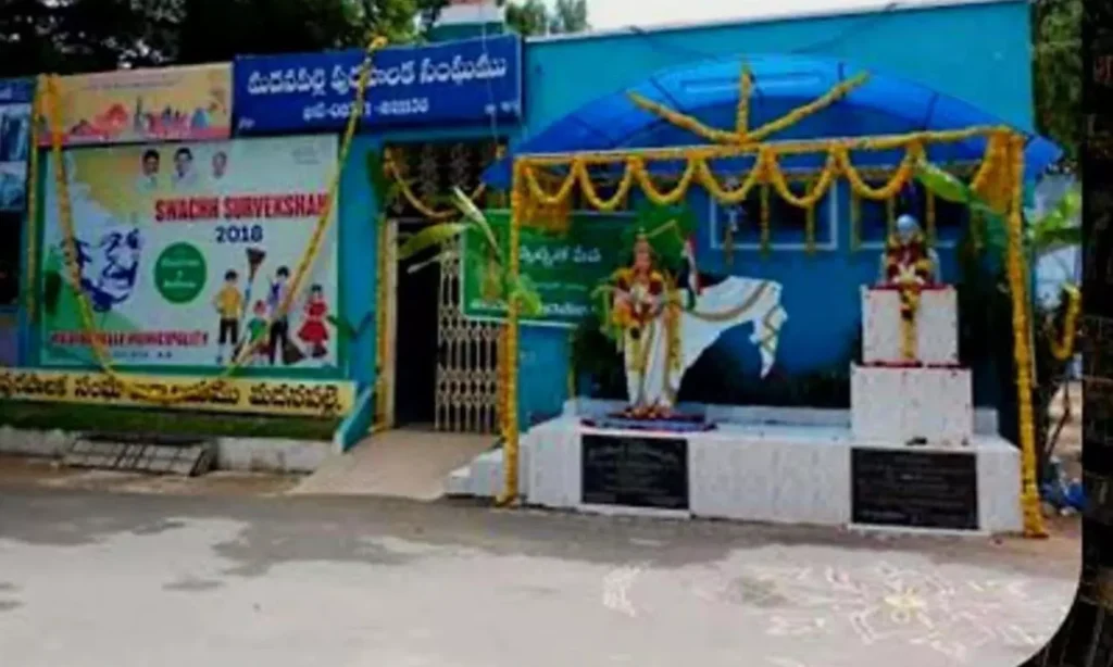 మదనపల్లె మున్సిపాలిటీలో బీసీలకే ఎక్కువ సీట్లు