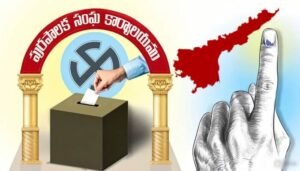 పురపోరుకు మూడు రోజుల్లో 25,819 నామినేషన్లు దాఖలు